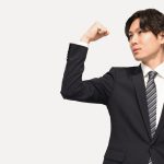 イーキャリアFAのメリットとデメリット